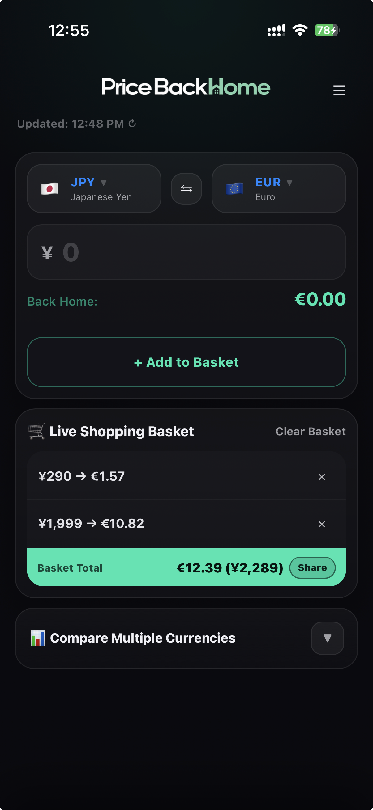 PriceBackHome app screenshot